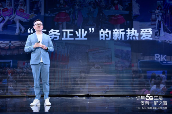 诛仙手游新服集结开启组队预约赢取丰厚奖励
